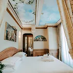 فندق ريفر بالاس 4*